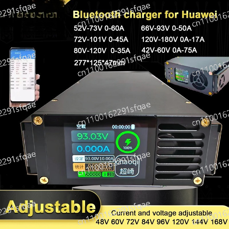 Strom- und Spannungsregulierba – 84V 20A Smart Charger Bewertung und Preis