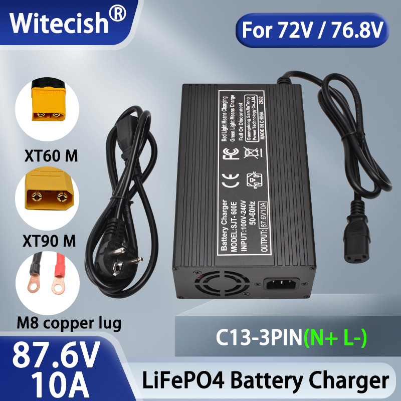87,6V 10A 5A LiFePO4 Batterie- – 84V 20A Smart Charger Bewertung und Preis