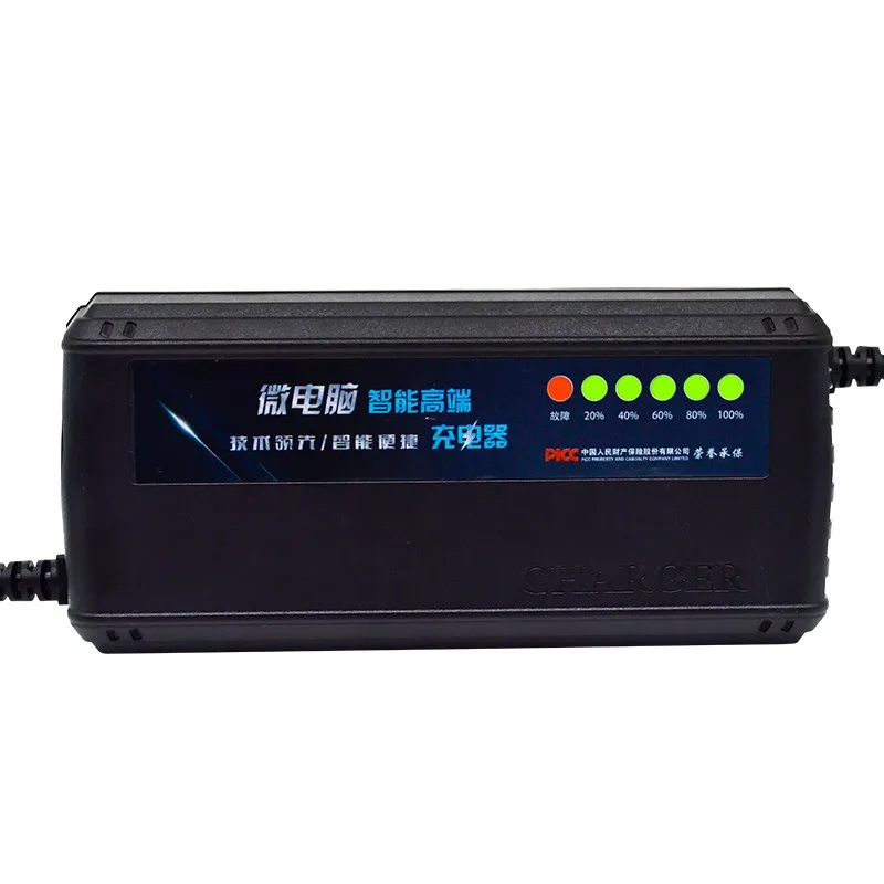 HD Smart 72V 40AH-45AH LED AGM – 84V 20A Smart Charger Bewertung und Preis